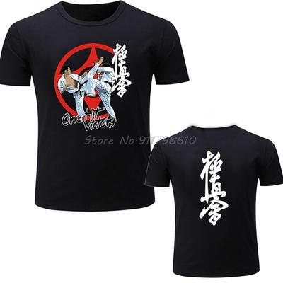 Kyokushinkai Kyokushin tričko Kai Kan Karate Tričko Jedna rána zabije Mma Smíšené bojové umění Bavlněné tričko Pánské Tričko Evropská velikost
