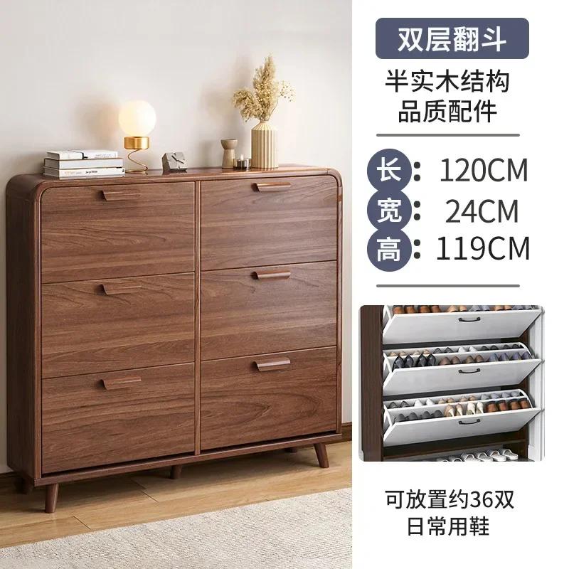 Wooden Living Room Shoe Cabinets Multilayer Simple Storage Dust Proof Shoe Rack Hallway Minimalist Szafki Na Buty Hall Furniture