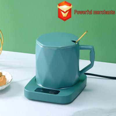 Smart Heated Coaster: 55° Temperature Control Cup and Milk Warmer