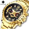 New WWOOR Casual Sports Watches Men Top Brand Luxury Military Quartz Analog 24 Hour Waterproof Chronograph Gold Wrist Watch