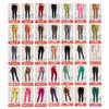 High-Waisted Seamless Yoga Leggings Women Quick-Dry Ultra-Stretch Butt-Lifting Fitness Pants