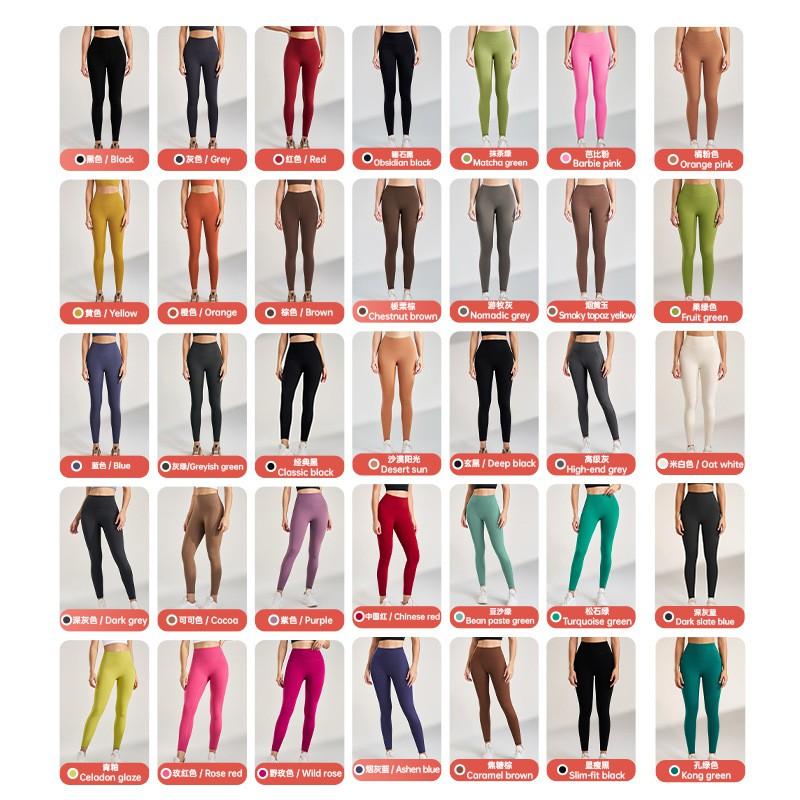 High-Waisted Seamless Yoga Leggings Women Quick-Dry Ultra-Stretch Butt-Lifting Fitness Pants