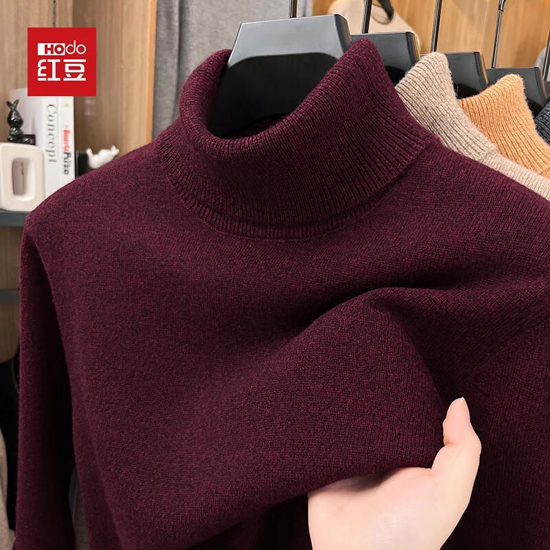 Hodo Men's 100% Pure Wool High-Neck Pullover Sweater