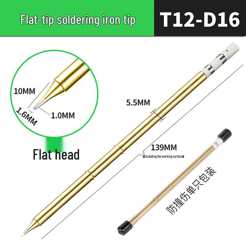 

Jun Ding Ying T12 Lead-free Soldering Iron Tip