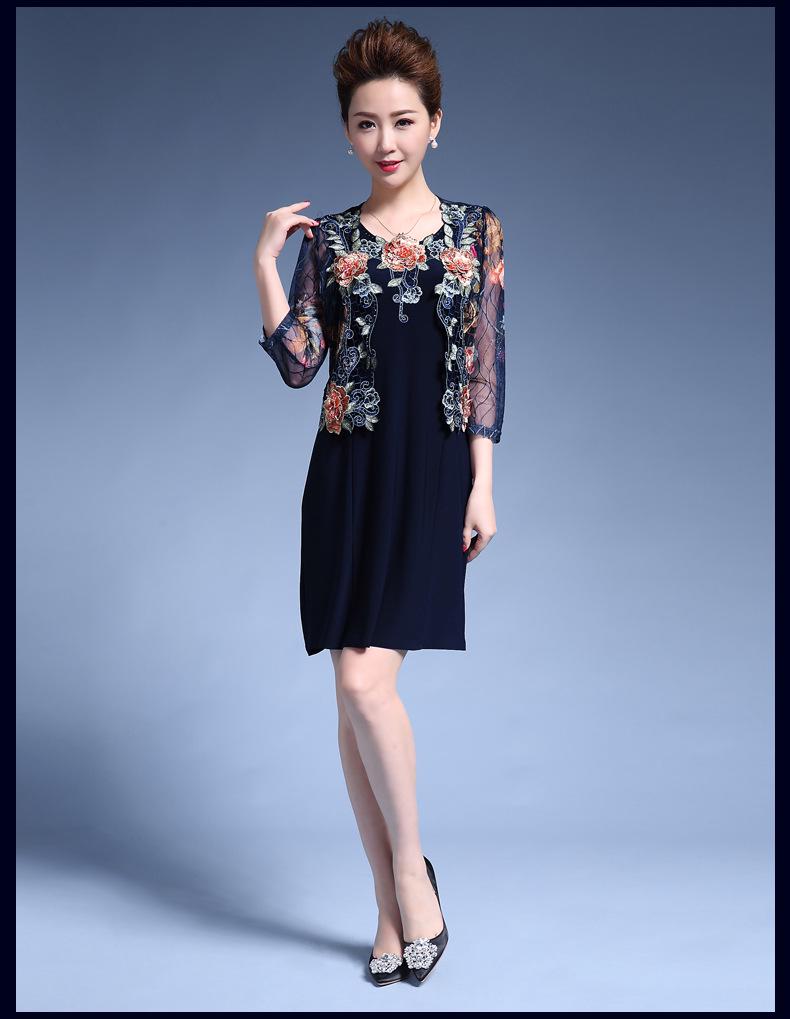 2025 Summer Lace Slimming Two-Piece Dress for Middle-Aged and Older Women, Plus Size