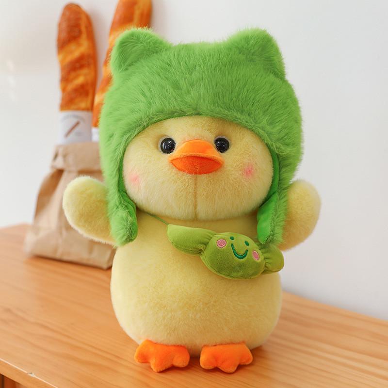 Toy Plush Duck Cute Transformation Animal Stuffed Toy Childrens Gift Birthday