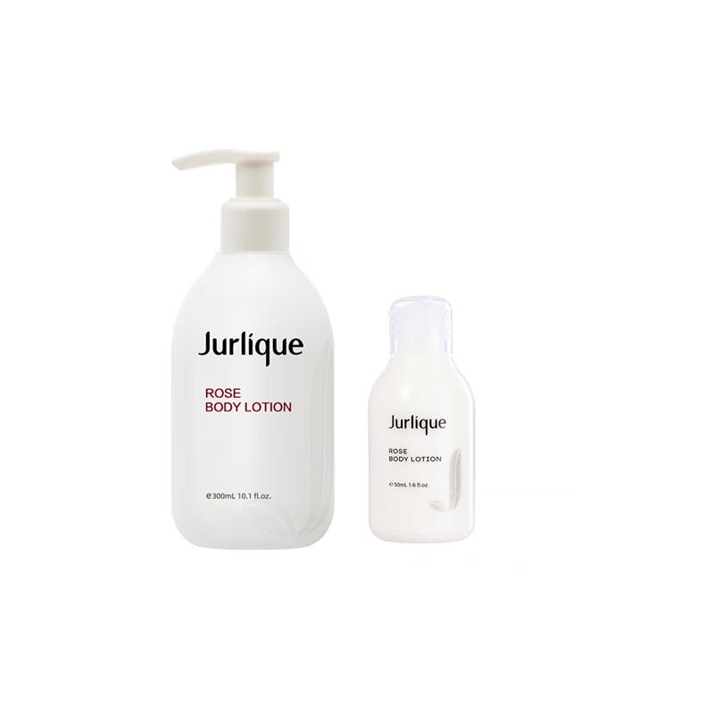 Jurlique Rose Body Lotion Summer Gift Set