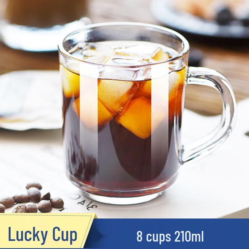 Shangqi Lucky Shaped Glass Tumbler Set