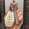 Dedicated To Chery Car Key Cover Jietu Key Case Key Cover