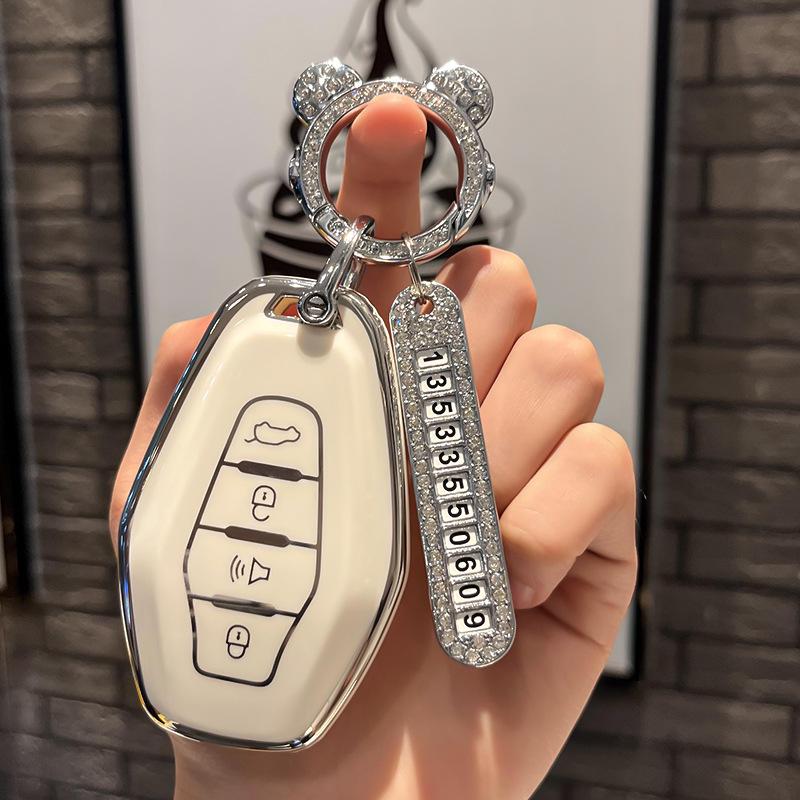 Dedicated To Chery Car Key Cover Jietu Key Case Key Cover