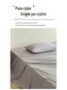 Simple Style Solid Color Washed Cotton Bed Sheet - Pure Cotton, Yarn-Dyed, Single Piece for Dormitory Use