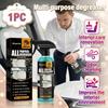 Desengordurante Multiuso Para Interior de Carro Painel Couro Plástico Limpador de Manchas de Óleo Removedor de Odores Melhora o Ambiente Interno 120ml