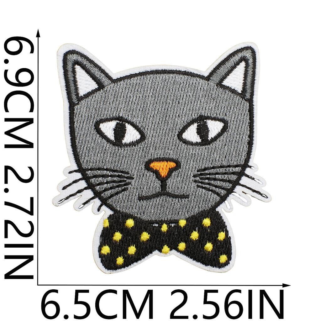 Taylor Cd Embroidery Cloth Sticker Singer Patch Sticker Music Butterfly Disc Computer Embroidery Chapter Bag Decoration Skirt Embroidery Label
