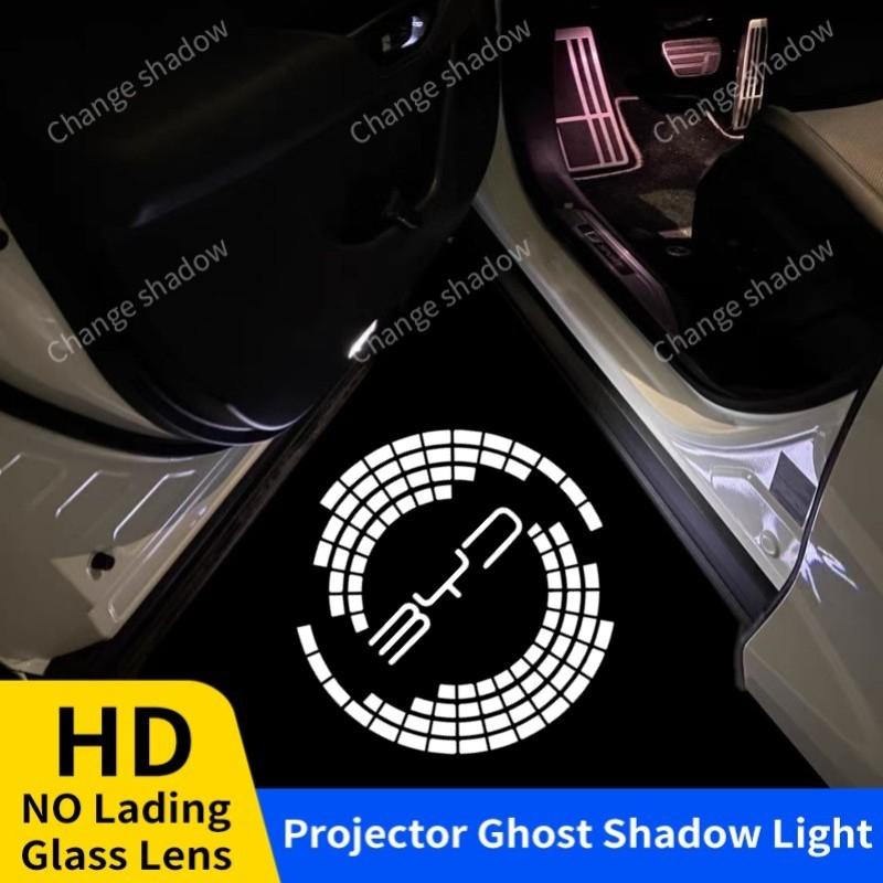2pcs HD LED Car Door Welcome Light Projector Light Ghost Shadow  Atmosphere LightFor BYD ATTO3 YUAN PLUS Han Sealion 6 Song Plus