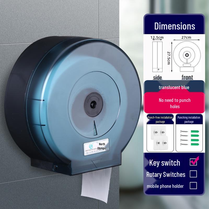 Wall-Mounted Waterproof Jumbo Toilet Paper Holder for Hotel Bathrooms