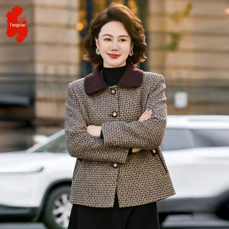 Женский элегантный клетчатый твидовый пиджак XL