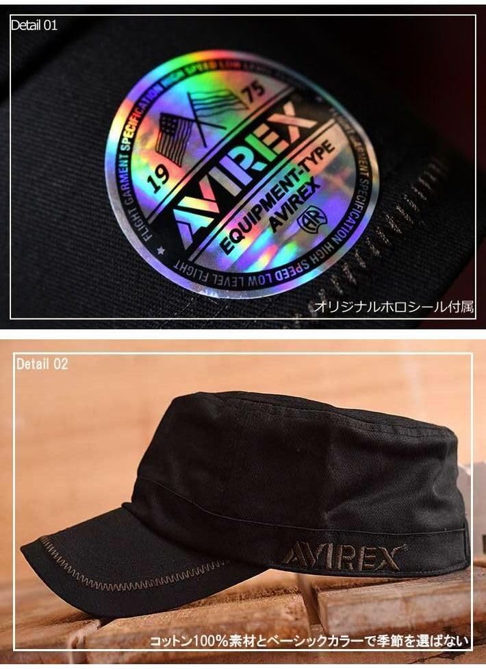 Authentic Avirex Work Large Big American Casual 7992540 18490000 Numbered Cap, Men's Size, Hat, Style, 100% Cotton, (JP, Size, 62.0 Cm, 64.0 Cm, C