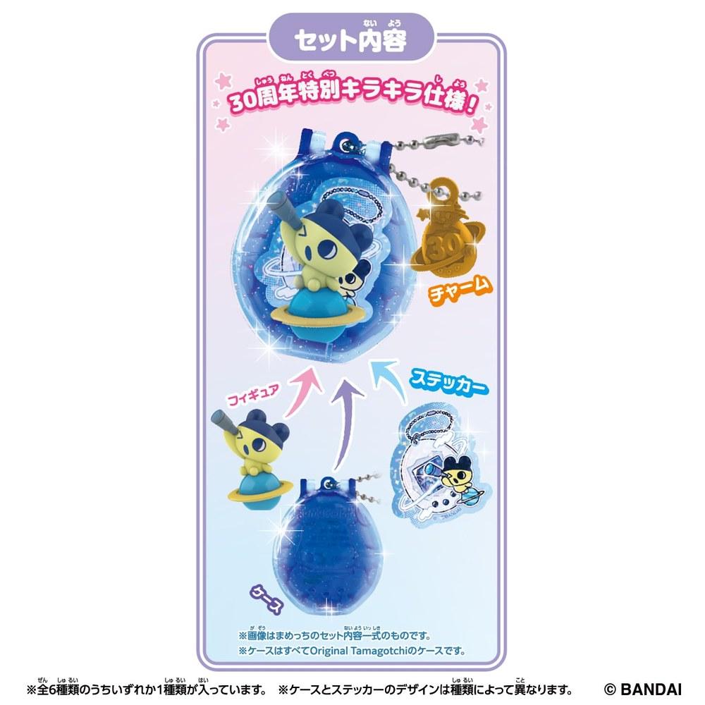 Bandai Tamagotchi Collectibles 30th Anniversary Vol.1 36 Pieces Box Suitable for Ages 6 and Up