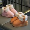 Children's Cotton Slippers Winter Girls Boys Velvet Warm Girls Waterproof Children's Home Shoes Bags and Baby Cotton Shoes