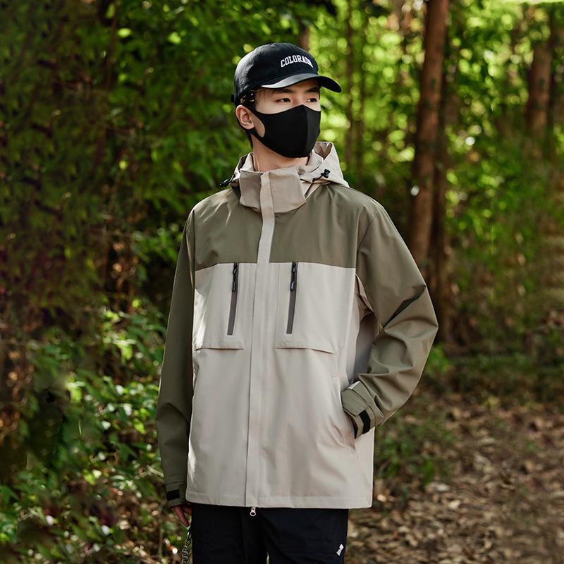 

Горная серия однослойная ветровка: Трендовая, ветрозащитная куртка для мужчин и женщин - Идеально подходит для альпинизма и путешествий. Small