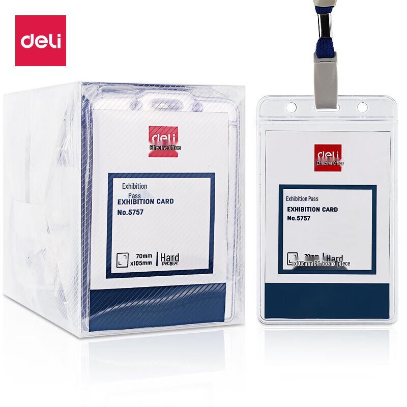 Deli 5757 Hard PVC Vertical ID Card Holder with Lanyards, 50-Pack