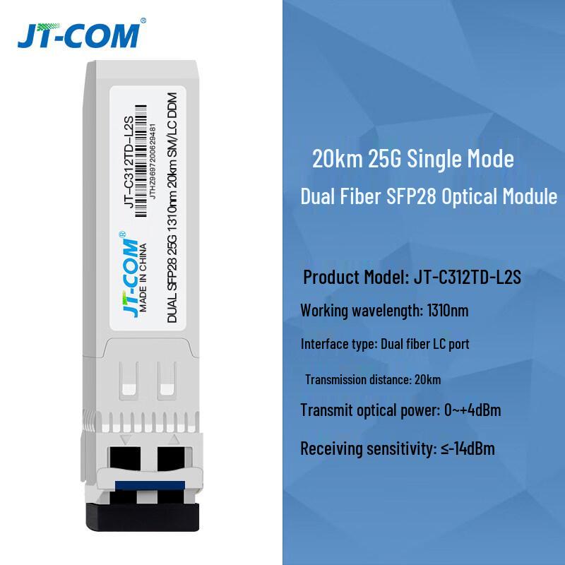 SFP28 25G Optical Transceiver Module
