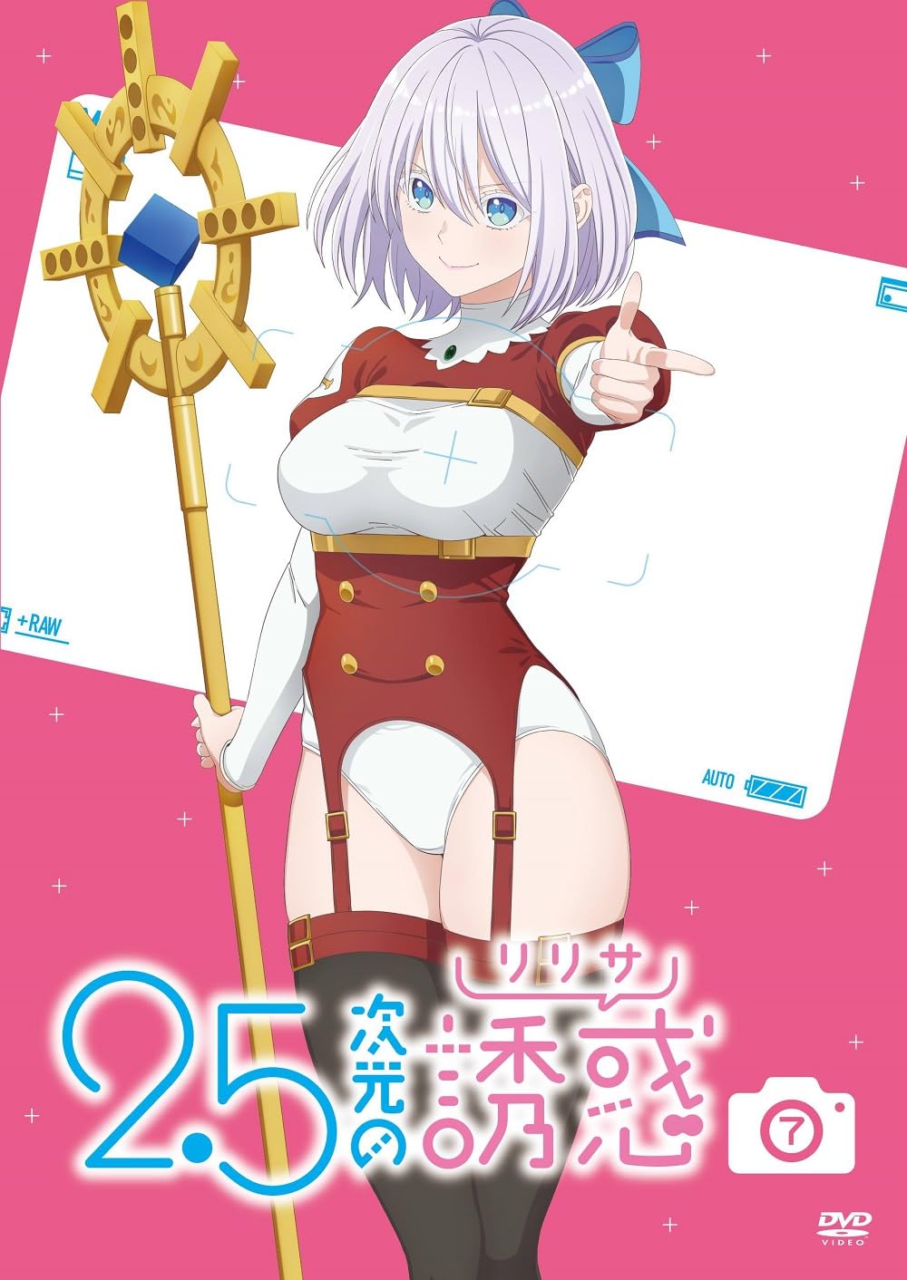 

Искушение 7 DVD 2.5-мерный (Никаких бонусов) [DVD]