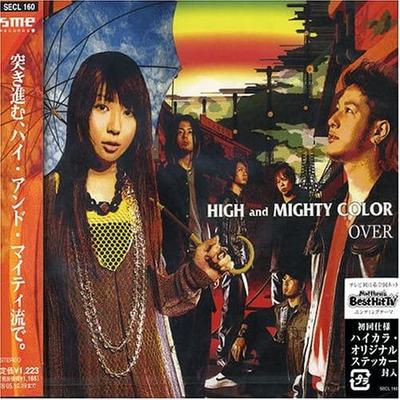 CD HIGH & MIGHTY COLOR - OVER SECL160 Japan Rock Used