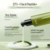 Hanhoo Tea Ferment Retinol Anti-Aging Skincare Set