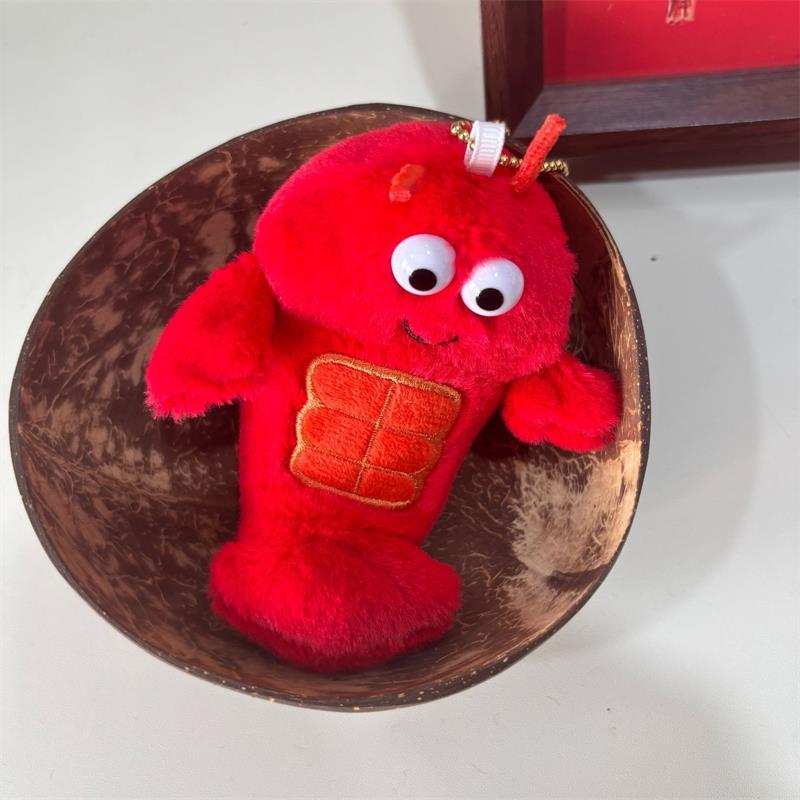 1/2 Pcs Cute Funny Muscle Lobster Simulation Food Plush Toy Stuffed Doll Keychain Backpack Pendant Bag Hang Ornament Couple Gift