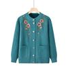 Women's Warm Plush Knit Cardigan for Seniors