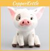 Adorable Moana Pet Pig Pua Stuffed Plush Doll Gift With Soft Plush Material For Kids