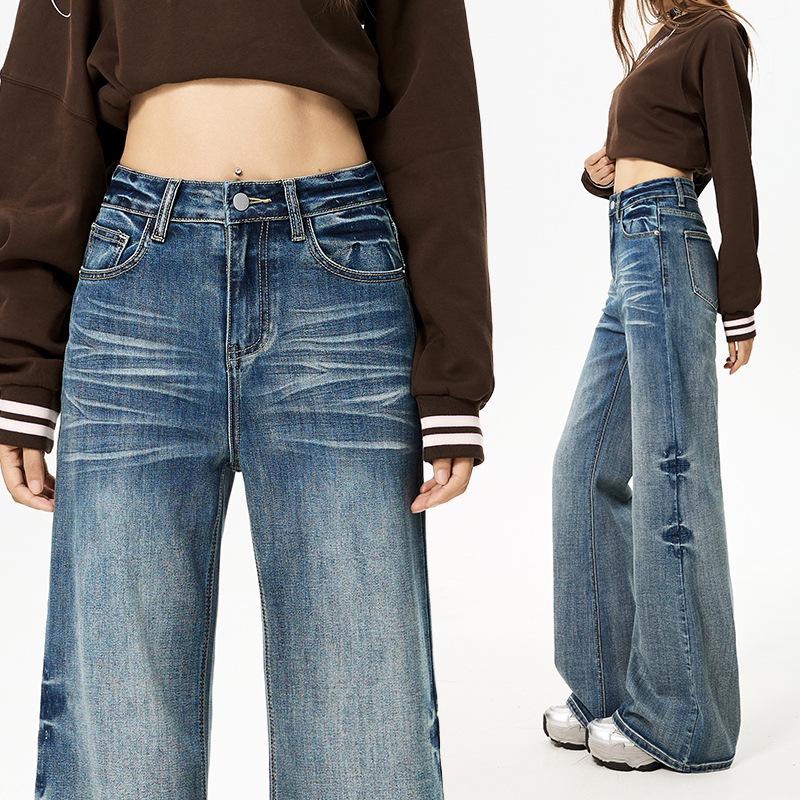 Women's 2025 Autumn Stretch Micro Flare Jeans, Non-Skinny, Loose Wide-Leg, Wrinkled Straight Pants