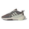 adidas Originals Hi-Tail Retro Bequeme Mid-Top Freizeit-Laufschuhe Unisex Sneaker Braun Weiß JH7362