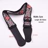 Folk Style Canvas Guitar Strap for Electric, Acoustic, and Bass Guitars - Ethnic Design Shoulder Strap