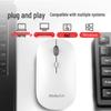 ThinkPlus Lenovo M20 Wireless Silent Mouse