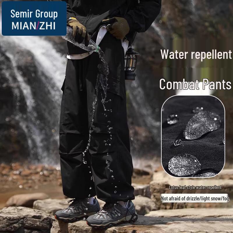 

Men s Casual Outdoor Windproof Trousers XL