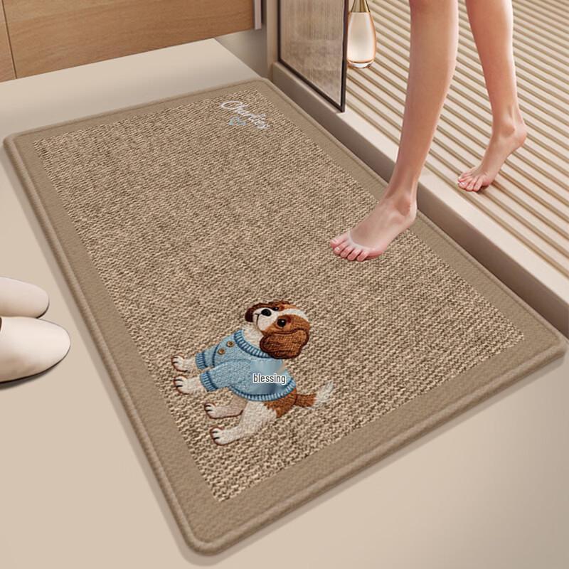 Diatom Mud Non-slip Bathroom Floor Mat 40x60cm
