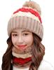 Infage Neck Warmer and Knit Hat Set for Cold Weather and Women's Skiing, Snowboarding, Fall/Winter (Khaki Red)