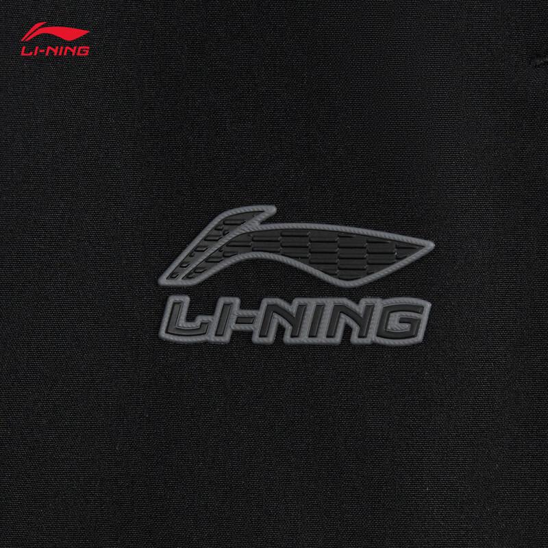 Li-Ning Men's 2026 Quick-Dry & Cool Sport Trousers AYKW339