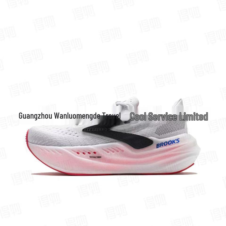 Scarpe da Corsa Brooks Glycerin con Massima Ammortizzazione per Uomo e Donna 44