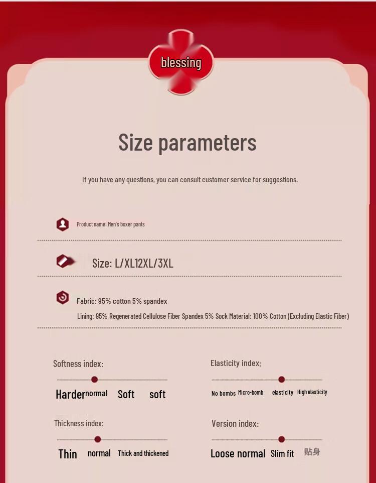 Men's Lucky Red Cotton Boxer Briefs with Socks Gift Set