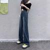 American Wide Leg Jeans Women Spring High Waist Slim Loose Floor Length Straight Trousers