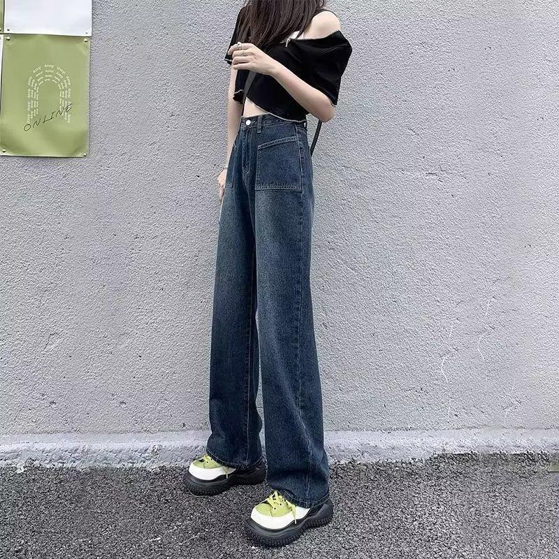 American Wide Leg Jeans Women Spring High Waist Slim Loose Floor Length Straight Trousers