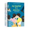 Keigo Higashino Children's Detective Series