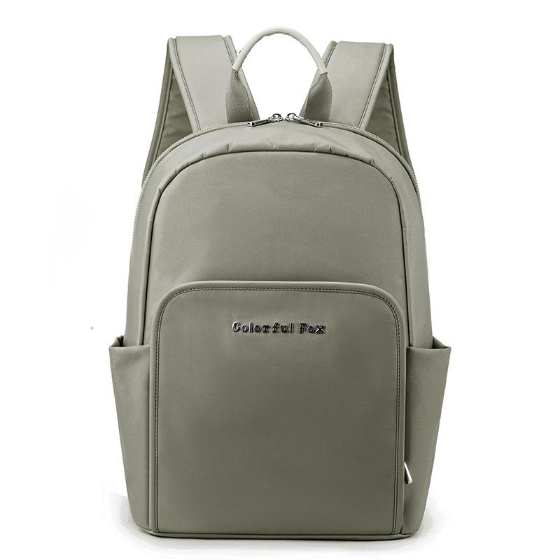 

Новая мужская сумка для компьютера, вместительный дорожный рюкзак, женская модная школьная сумка