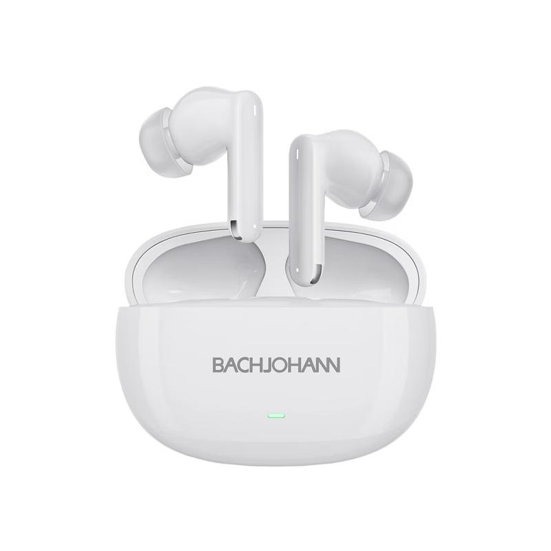

Bach Johann B1 Wireless Noise Cancelling Earbuds