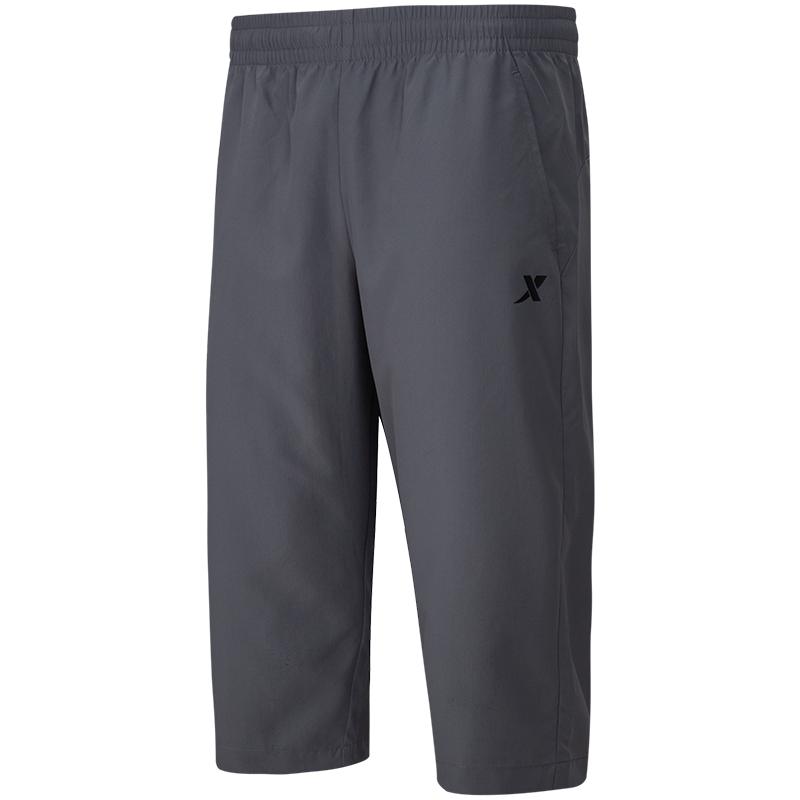 Xtep Men's Quick-Dry Capri Running Pants