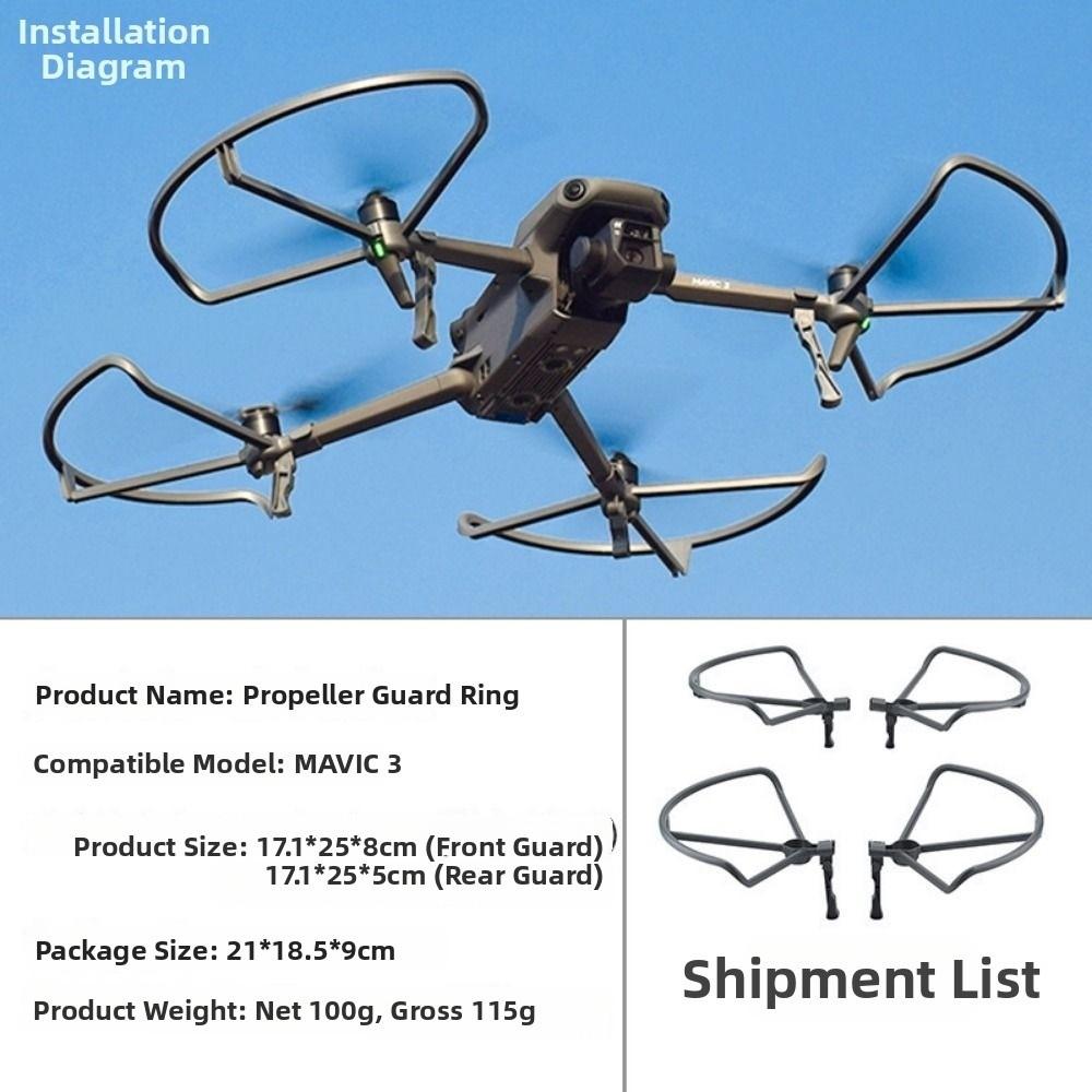 Multistyles Propeller Guard ABS 41*34*5cm Propeller Protection Ring Cover Quick Release Part Accessories