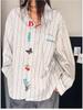 Unisex Retro Striped Long-Sleeve Embroidered Shirt: Versatile Casual Wear for Spring & Autumn